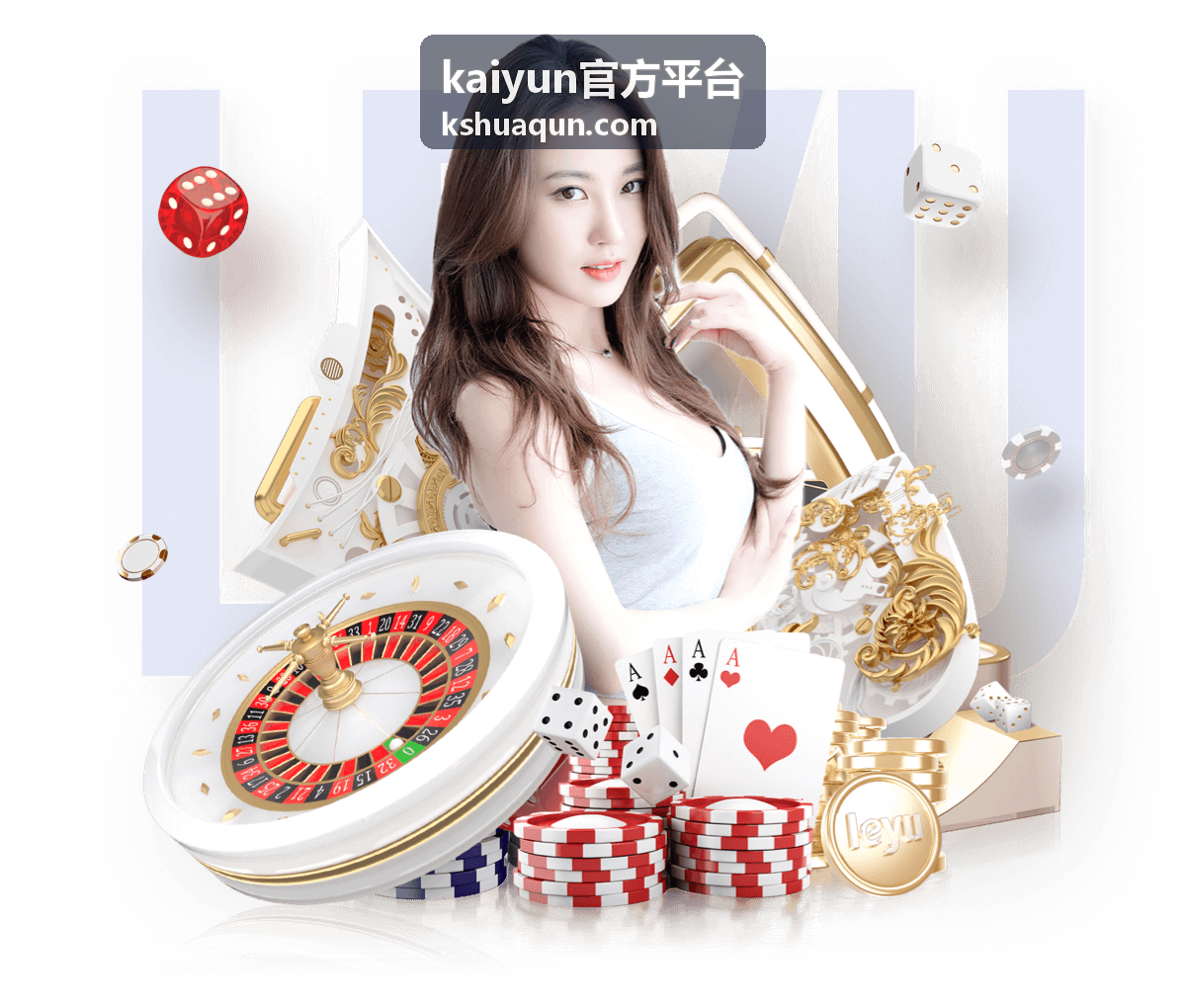 kaiyun官方平台核心展示图